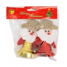 Jg Papai Noel Sino Vermelho Amarelo 11cm - Enfeite Natalino