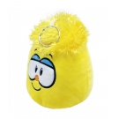 Chaveiro Careta Amarelo 14cm - PelÃºcia