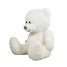 Urso Branco Sentado Sorriso 46cm - PelÃºcia