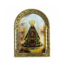 Enfeite Placa Nossa Senhora Aparecida 9x6.5cm