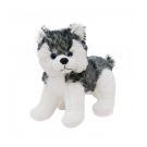 Cachorro Husky De PÃ© 24cm - PelÃºcia