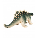 Dinossauro Stegosaurus Realista 63cm - PelÃºcia